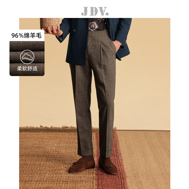 JDV商场同款棕色格纹正装西裤