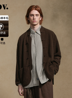 JDV商场同款春秋新款新中式立领针织开衫男士外套WYN4233
