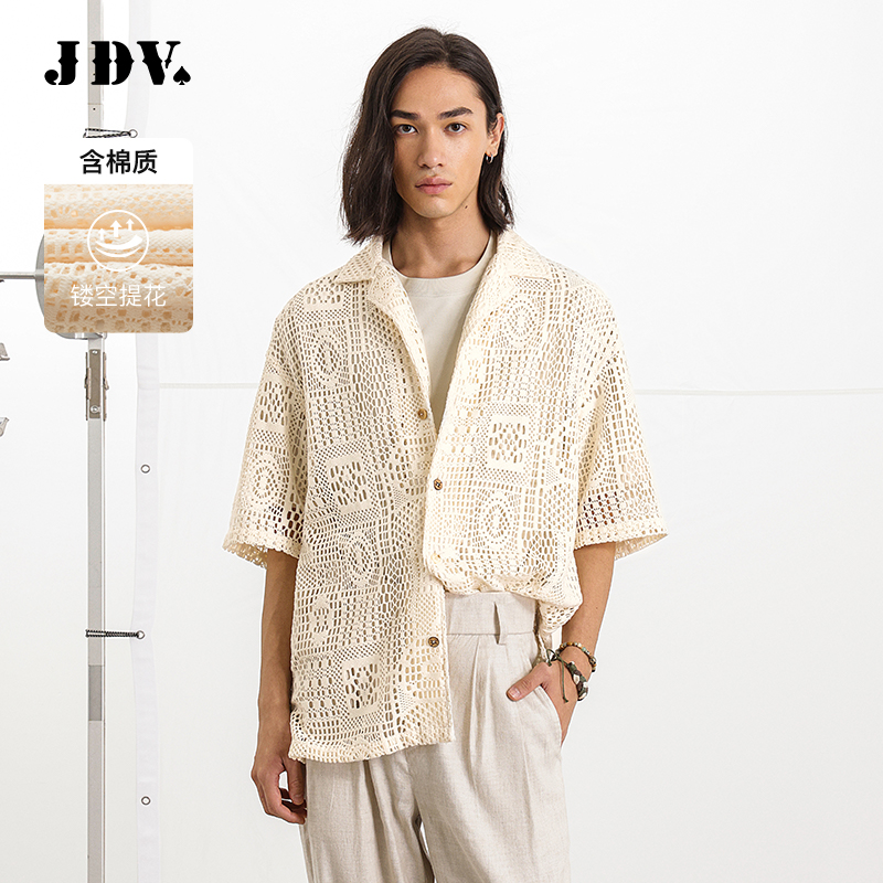 JDV商场同款男士米色镂空衬衫