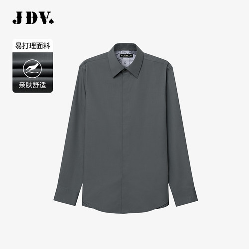 JDV商场同款深灰色长袖正装衬衫