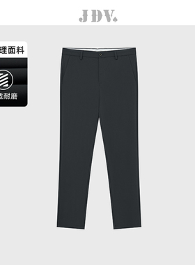 JDV夏季新品商场同款灰绿色基础款裤修身直筒长裤男裤SPL4621
