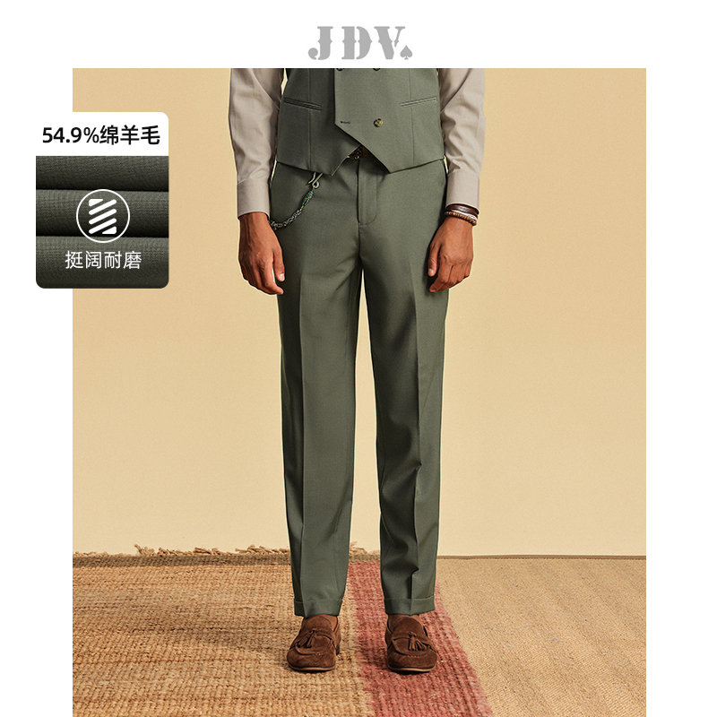 JDV商场同款绿色直筒正装西裤