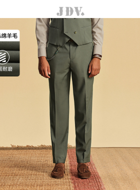 JDV男装春秋新品商场同款绿色正装西裤修身直筒裤长裤SPF4021