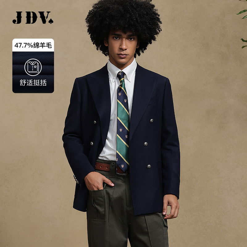 JDV商场同款藏青色双排扣西装