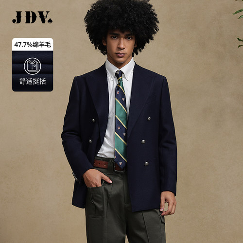 JDV商场同款藏青色双排扣西装