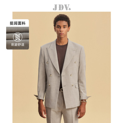 JDV商场同款米白色戗驳领西装