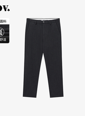 JDV男装春秋新品商场同款灰色直筒裤九分裤基础款休闲裤WPN4603