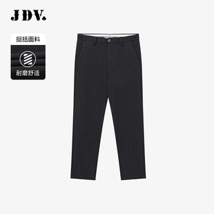 灰色直筒裤 商场同款 九分裤 基础款 WPN4603 JDV男装 休闲裤 春秋新品