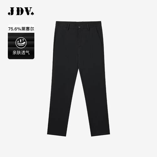 JDV商场同款男士黑色直筒休闲裤