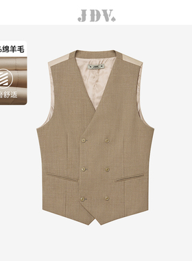 JDV男装春秋新品商场同款卡其色V领双排扣马甲坎肩SFV4005