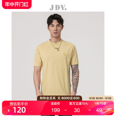 JDV男装舒适短袖T恤上衣