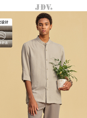 JDV男装夏季新品商场同款卡其色条纹中袖衬衫衬衣上衣SIH4382