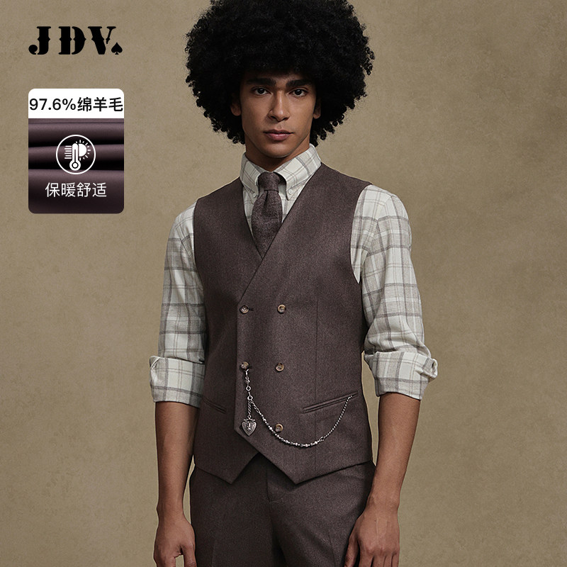 JDV商场同款春秋新款棕色正装男士马甲双排扣羊毛坎肩WFV4007,男装,常规马甲,淘宝优惠券,粉丝福利购,淘宝优惠卷