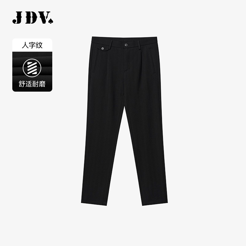 JDV商场同款黑色基础款休闲裤