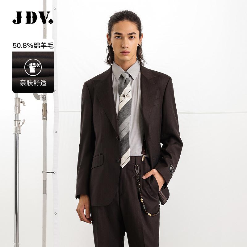 JDV商场同款咖啡色男士西装正装