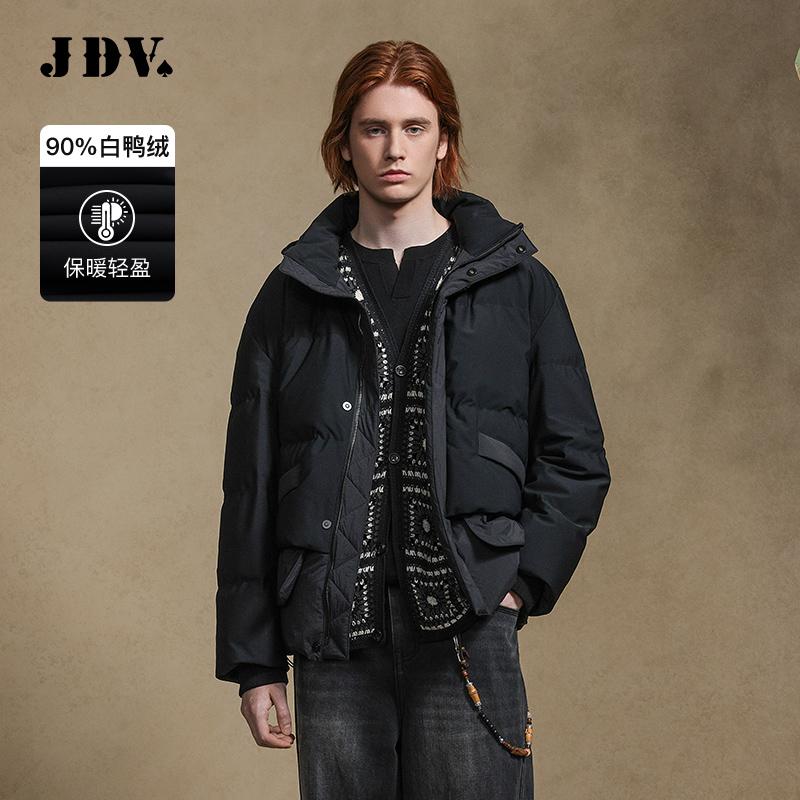 JDV商场同款黑色连帽男士羽绒服