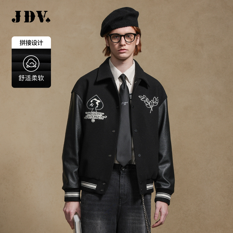 JDV商场同款黑色刺绣棒球服外套