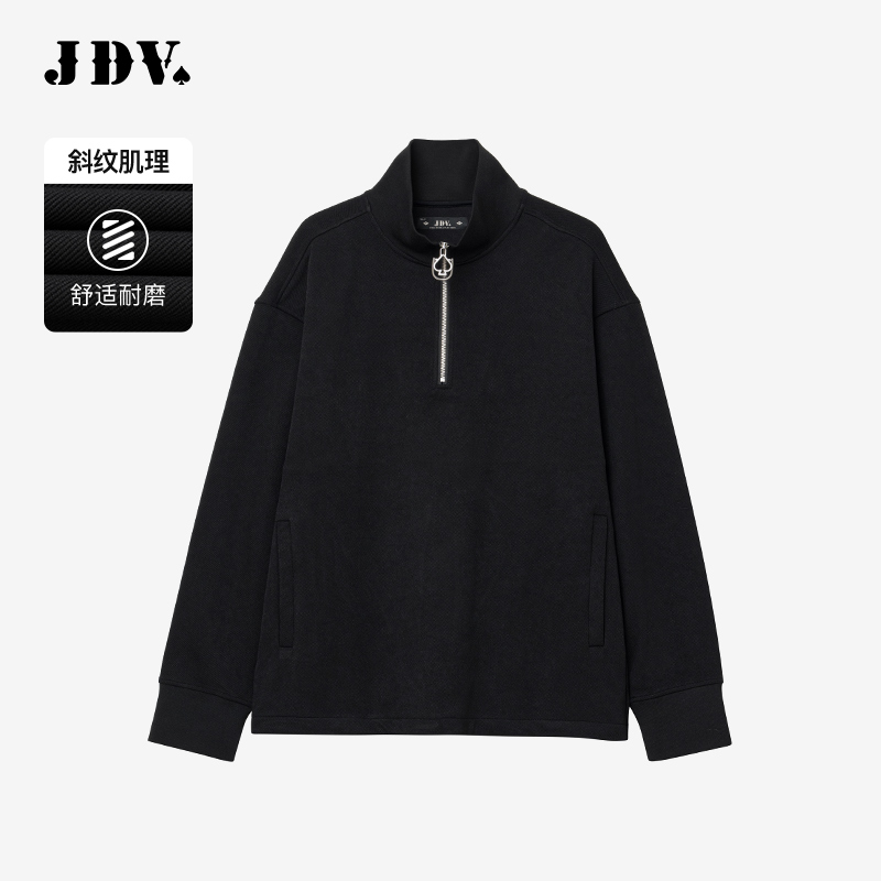JDV商场同款黑色立领半拉链卫衣