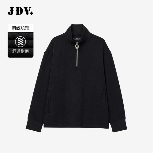 JDV商场同款黑色立领半拉链卫衣