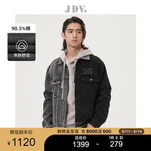 灰色刺绣棉质牛仔服休闲宽松外套WCB3341 秋冬新品 商场同款 JDV男装