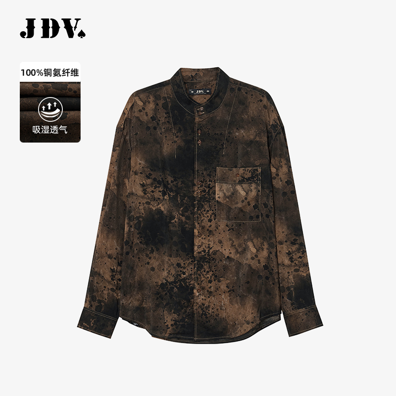 JDV商场同款棕色印花长袖衬衫