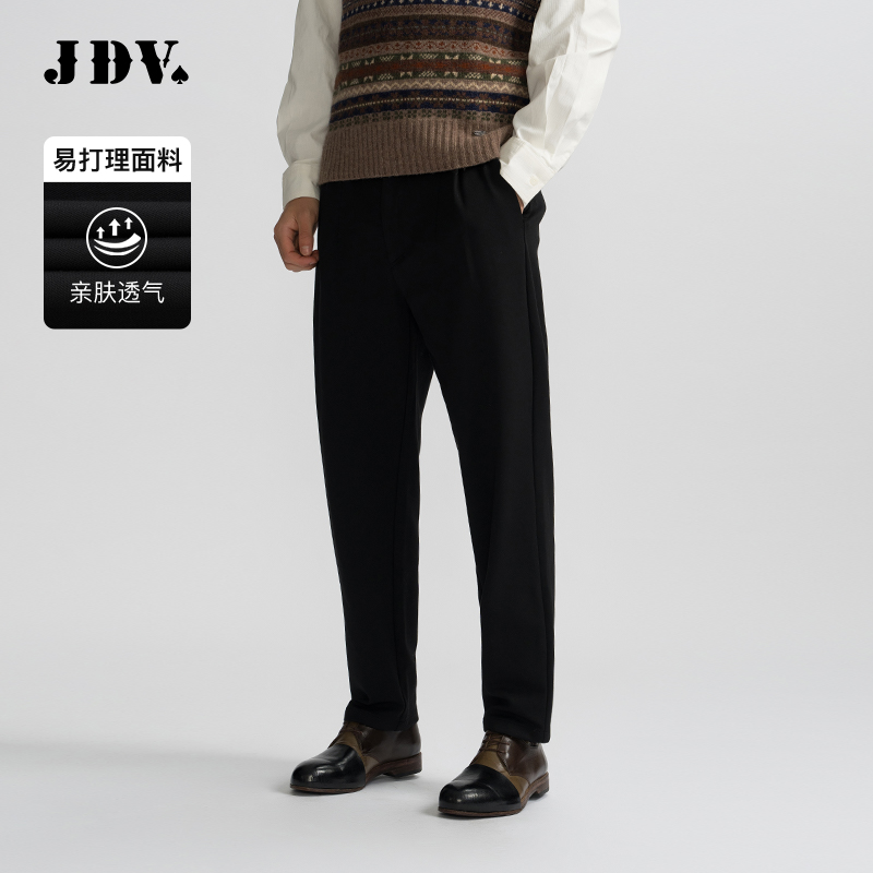 JDV商场同款黑色男士直筒休闲裤
