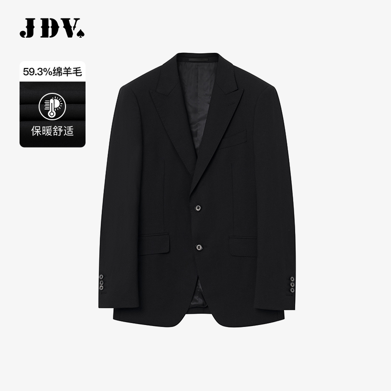 JDV商场同款黑色男士西装外套
