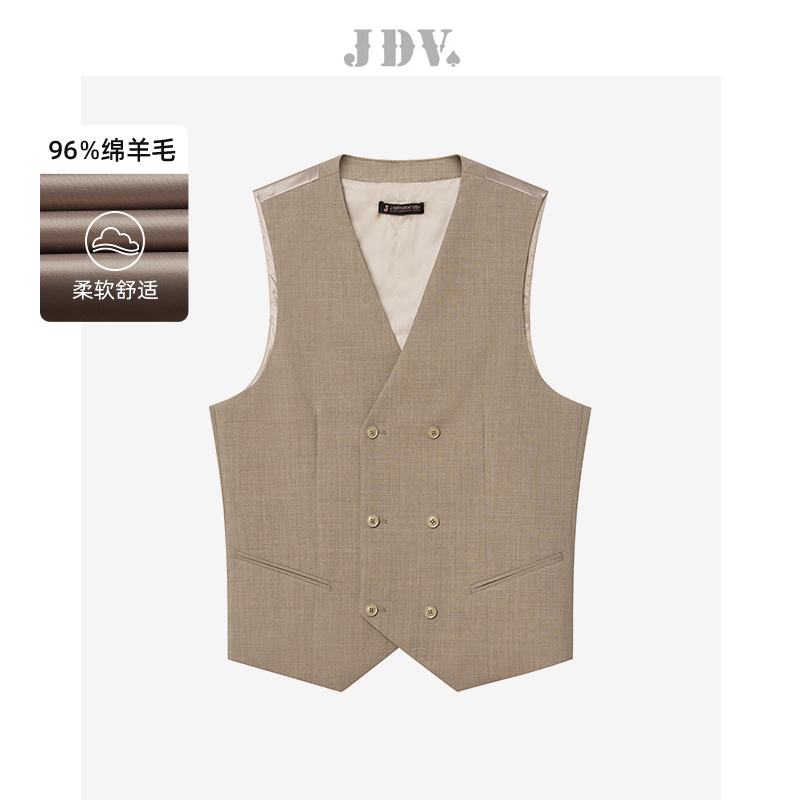 JDV商场同款卡其色双排扣马甲