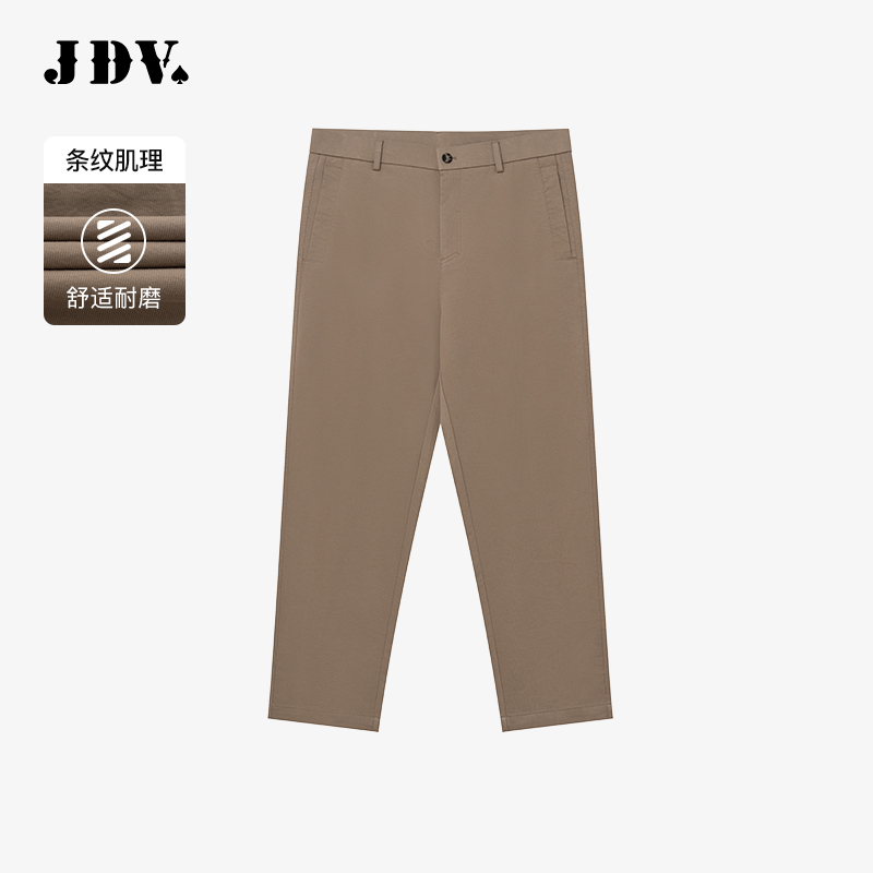 JDV商场同款卡其色宽松九分裤