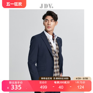 春秋新品 外套WMM1045 藏青色商务通勤气质西服西装 商场同款 JDV男装