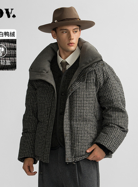 JDV商场同款秋冬新款男士深灰格纹羽绒服立领短款保暖外套WDW4573