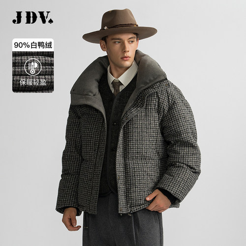 JDV商场同款男士深灰立领羽绒服