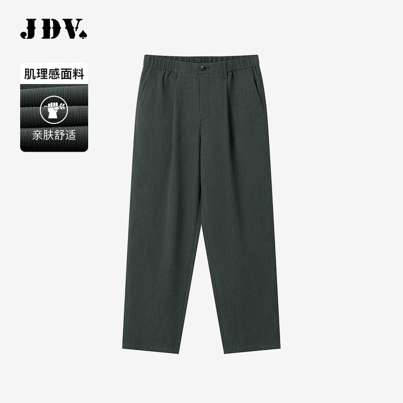 JDV商场同款男绿色宽松休闲裤