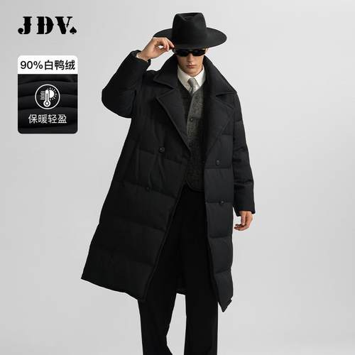 JDV商场同款男士黑色长款羽绒服
