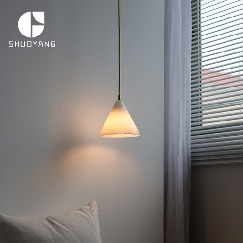 烁阳床头北欧天然云石吊灯