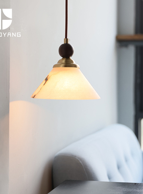 中古云石吊灯小资卧室床头单头餐厅吧台书房酒店背景墙侘寂风吊灯