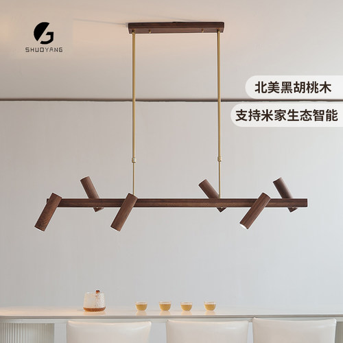 宋代美学极简长条餐厅吊灯