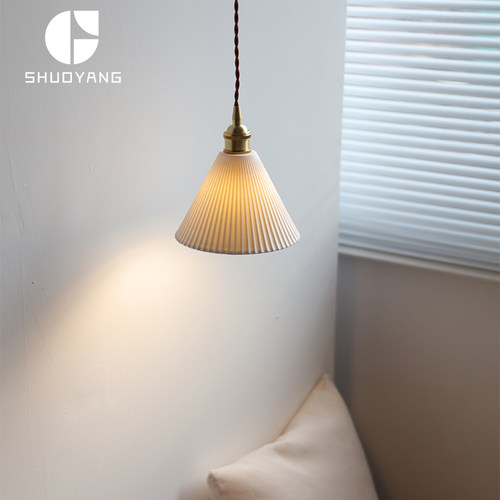 烁阳日式卧室床头陶瓷吊灯
