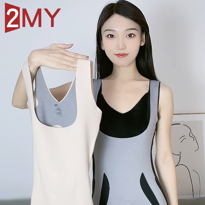 收腹塑身连体后脱式无痕塑形提臀夏款束身内衣女薄款紧身产后束腰