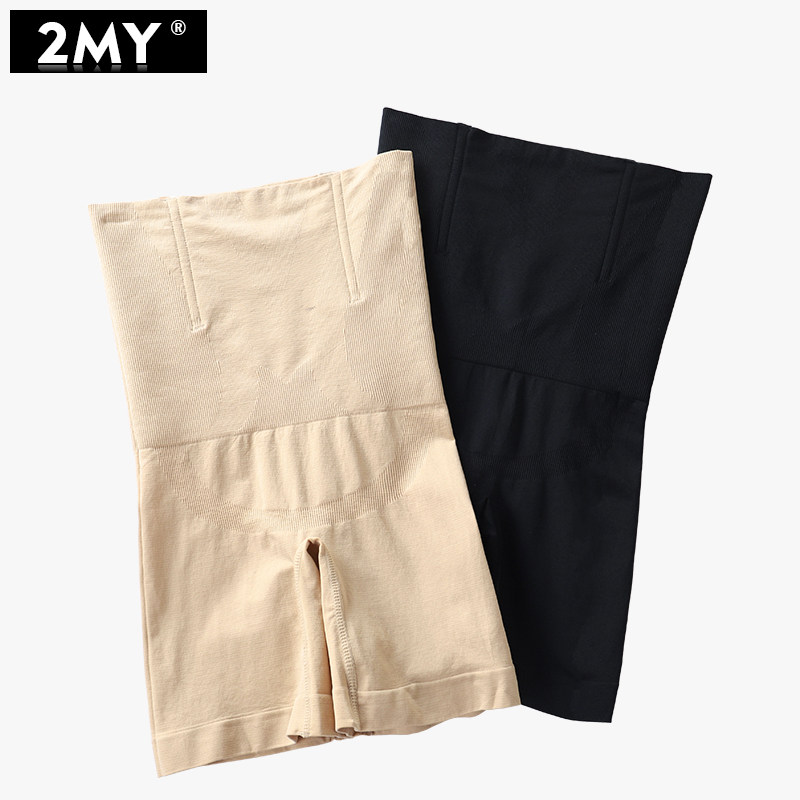 高腰收腹内裤女塑形束腰塑身提臀收小肚子强力防走光安全裤不卷边