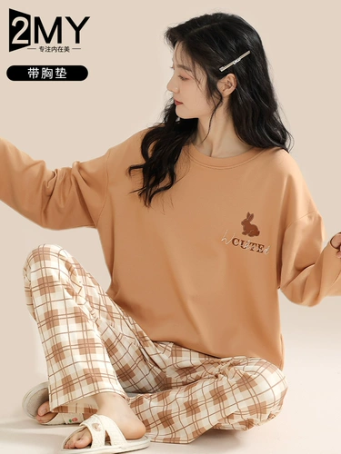 Осенняя пижама, противоударный топ с чашечками, бюстгалтер, комплект