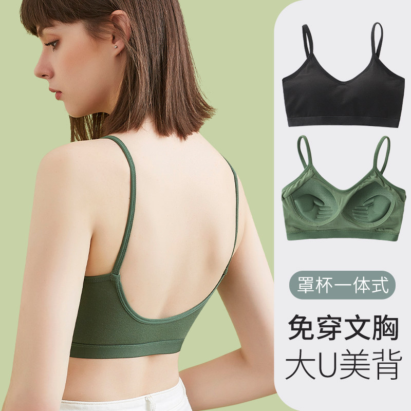 网红爆款美背心式内衣女大胸显小胸罩薄款小吊P带运动文胸一体少