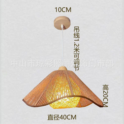 法式复古麻绳餐厅吊灯三色光