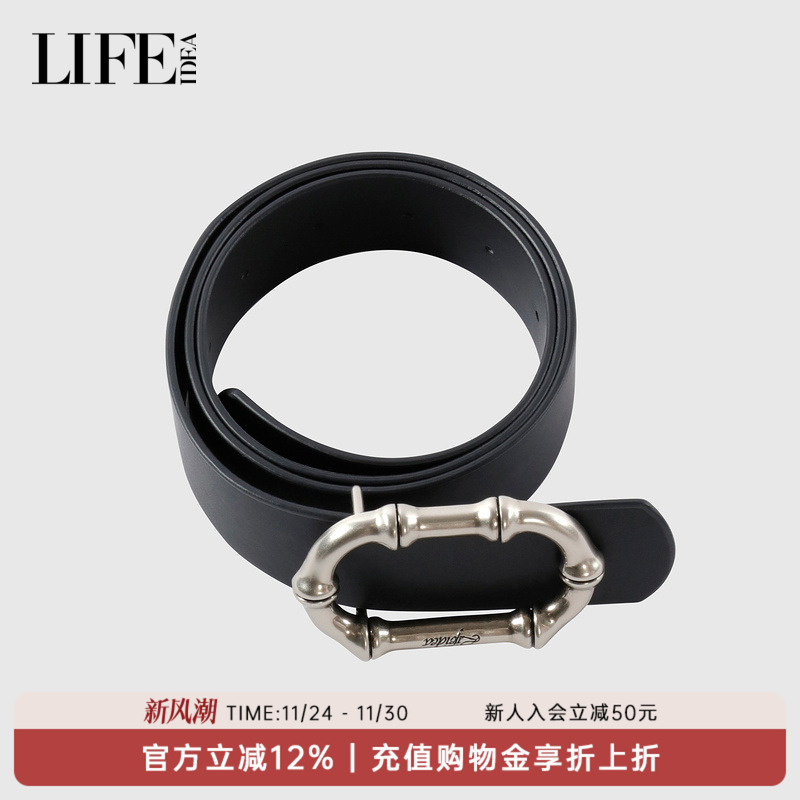 莱芙艾迪儿24春季新品百搭皮腰带