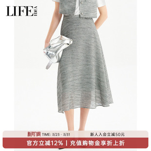 宽松显瘦半裙中长裙 新品 莱芙艾迪儿商场同款 26年夏季