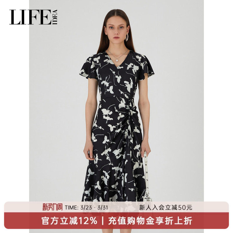 莱芙·艾迪儿茶歇裙女夏季新款法式剪影花卉灵动收腰连衣裙