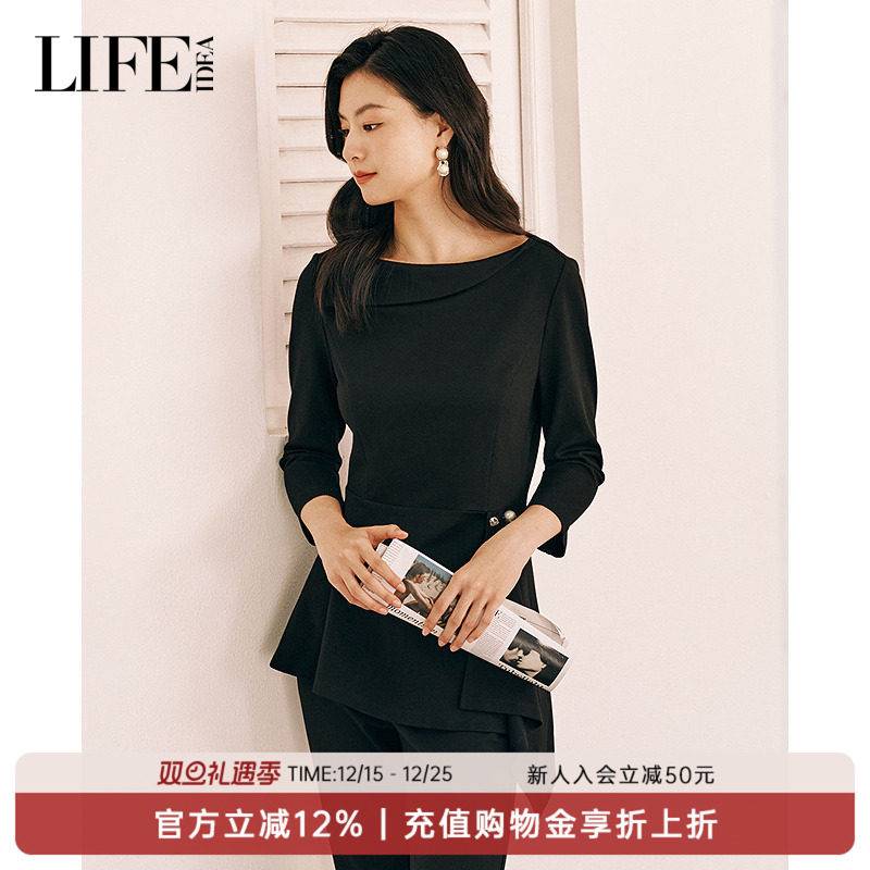 LIFE·IDEA商场同款2025春季新品不规则下摆设计气质针织长袖