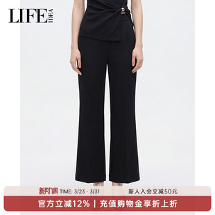 通勤百搭直筒休闲裤 高腰显瘦九分裤 裤 莱芙·艾迪儿垂感微喇西装