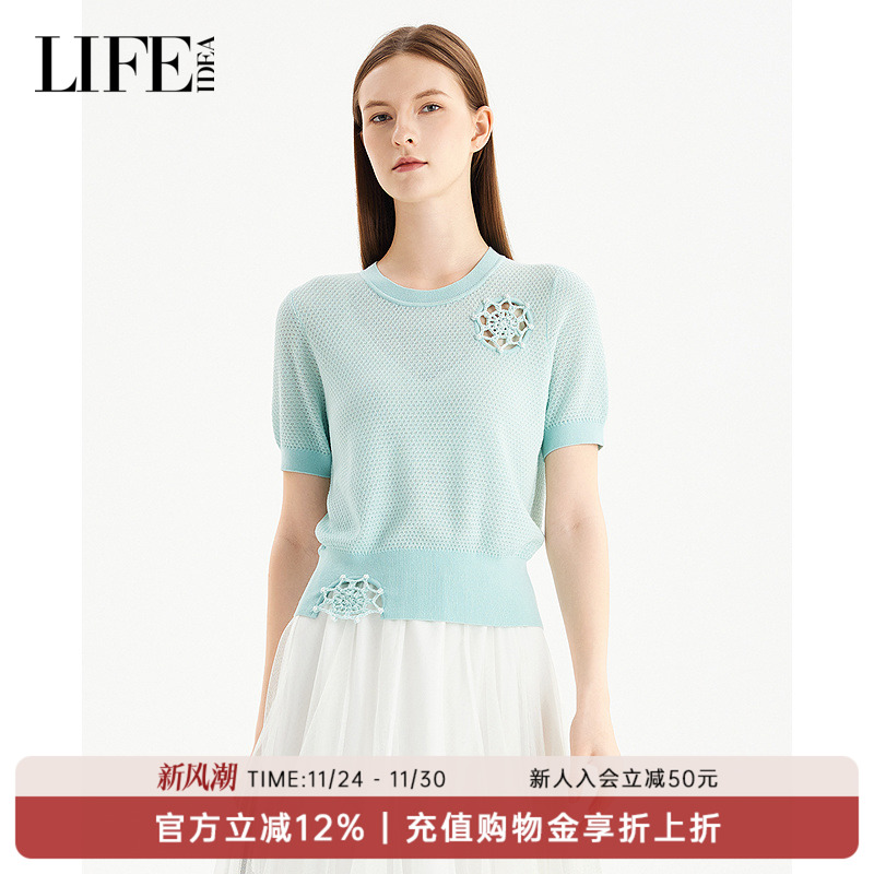 LIFE·IDEA25夏季新品套头针织衫T恤圆领套头衫短袖上衣女