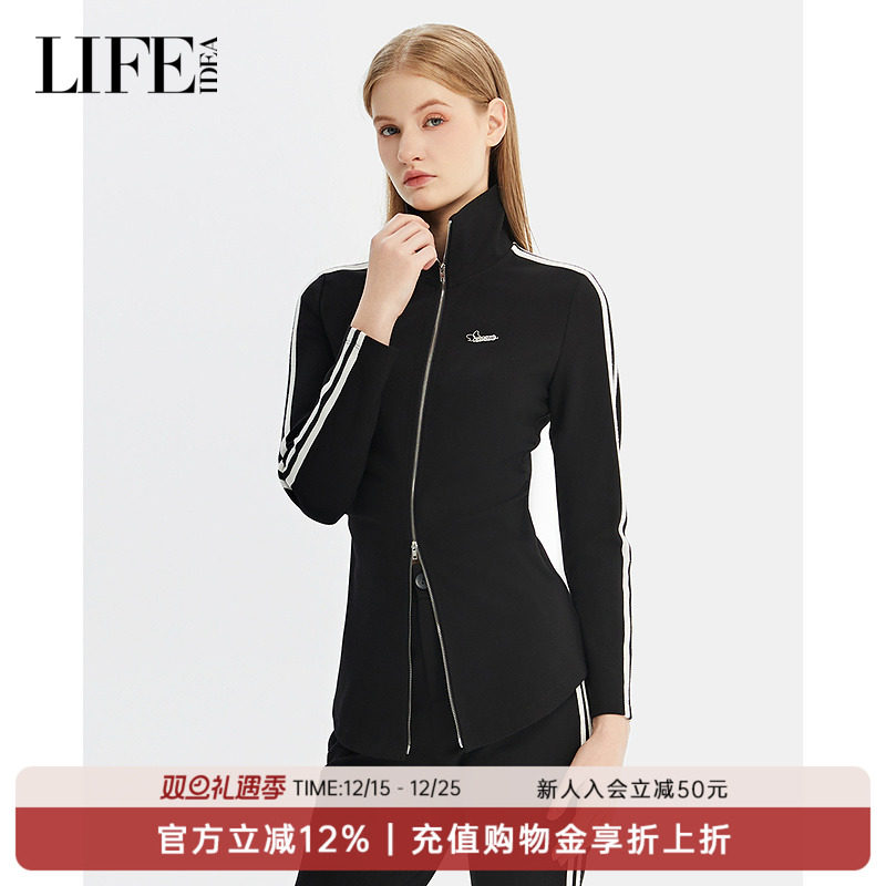 LIFE·IDEA商场同款2025春季新品针织条纹拉链上衣学院风外套